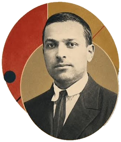 Л.С. Выготский
