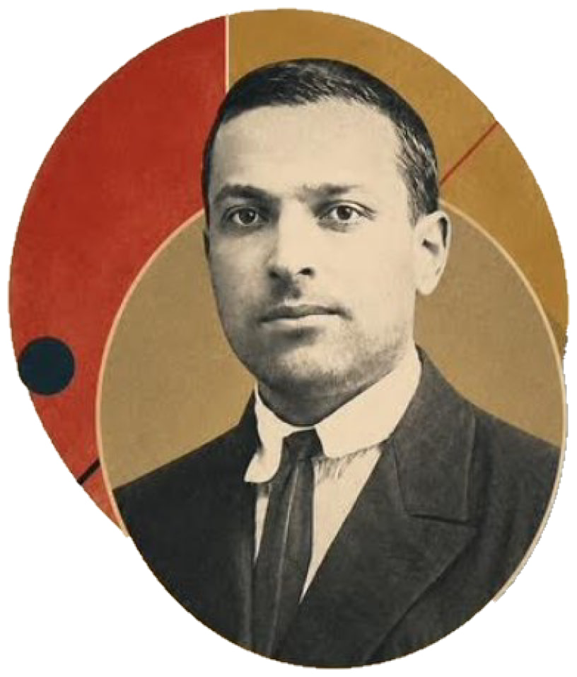 Л.С. Выготский